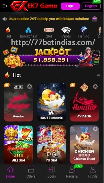 2V-Game-2026.webp
