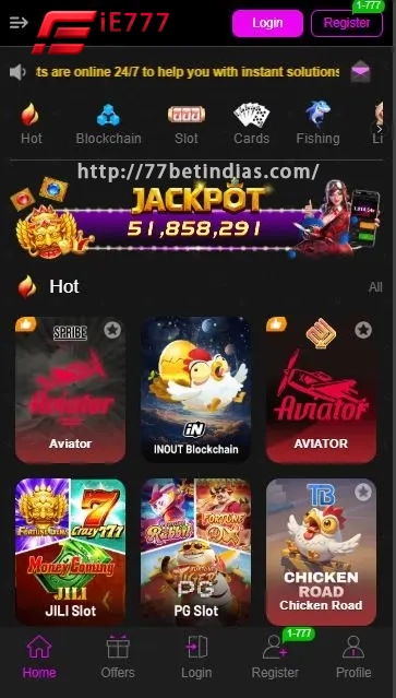 2V-Game-2026.webp