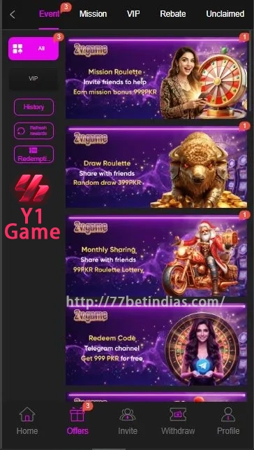2V-Game-Online.webp