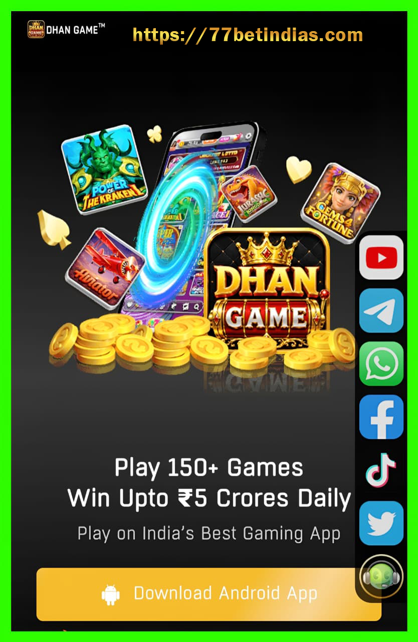 dhan_game_banner 拷贝.png