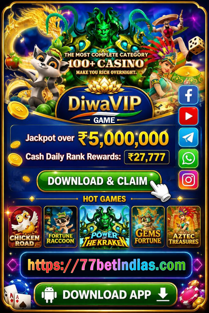 diwavip_game_banner 拷贝.png