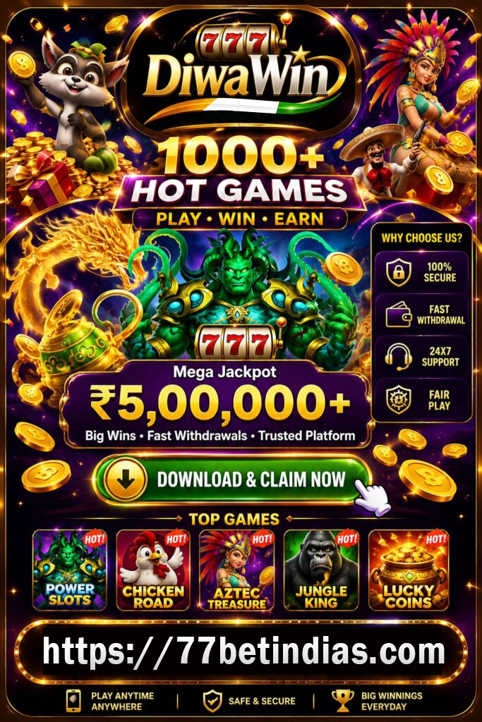 diwawin_game_banner 拷贝.png